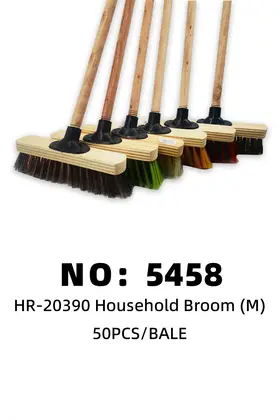 M Wooden Brooms