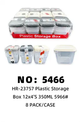 Storage Boxes 350ml 12×4's 8PACK/