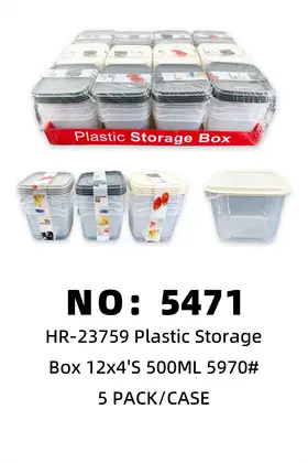 Storage Boxes 500ml 12×4's 5PACK/