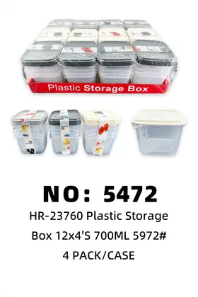Storage Boxes 700ml 12×4's 4PACK/