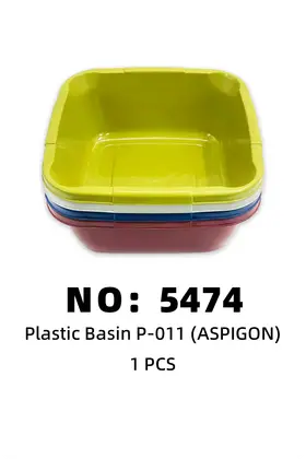 ASPIGON Square Basins