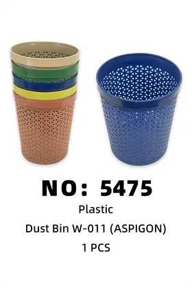 ASPIGON Garbage Bins