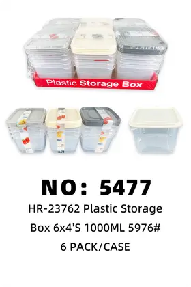 Storage Boxes 1000ml 6×4's 6PACK/