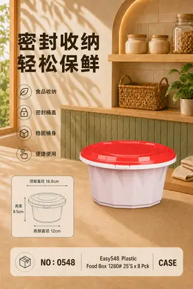 Easy548 1280ML Disposable Plastic Lunch Boxes