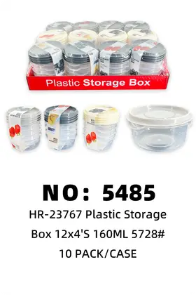Storage Boxes 160ml 12×4's 10PACK/
