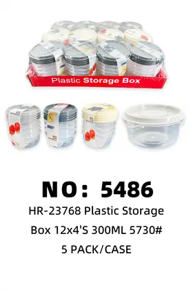 Storage Boxes 300ml 12×4's 5PACK/