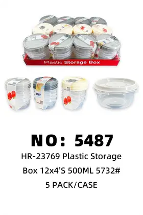 Storage Boxes 500ml 12×4's 5PACK/