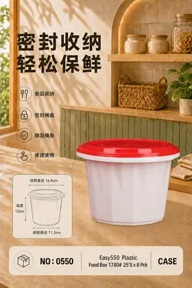 Easy550 1780ML Disposable Plastic Lunch Boxes