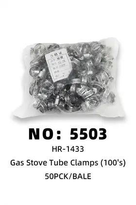Standard Gas Connectors