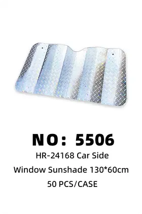Laser-Film Car Sunshades 130*60cm