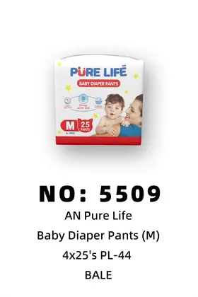 AN pure life Pull-Up Diapers Diapers