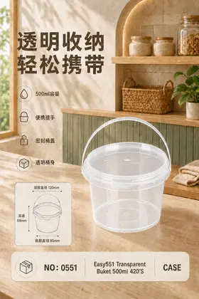EASY Disposable Plastic Round Buckets 500ml