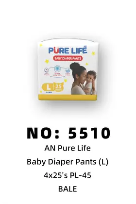 AN pure life Pull-Up Diapers Diapers