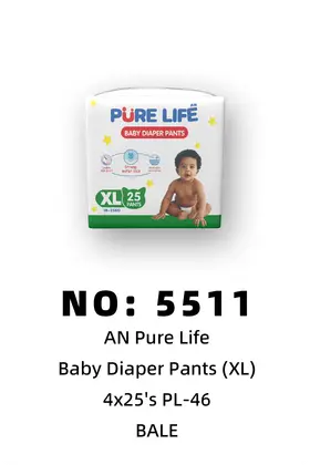 AN pure life Pull-Up Diapers Diapers