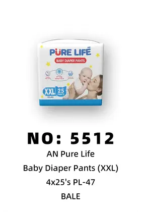 AN pure life Pull-Up Diapers Diapers