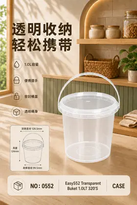 EASY Disposable Plastic Round Buckets 1lt