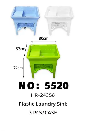 Plastic Wash Tubs 80*57*74cm