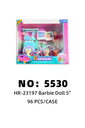 5 Inch Solid Small Kelly Dolls
