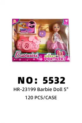5 Inch Solid Small Kelly Dolls