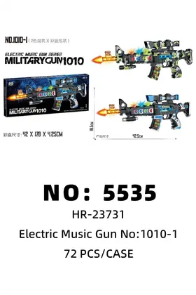 Electric Simulation Guns With Light