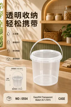 EASY Disposable Plastic Round Buckets 2lt