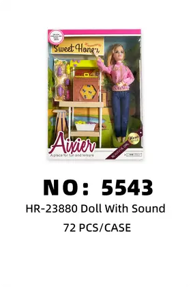 Role-Play Dolls