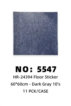 Dark Grey 60*60cm Blanket Floor Stickers 10's