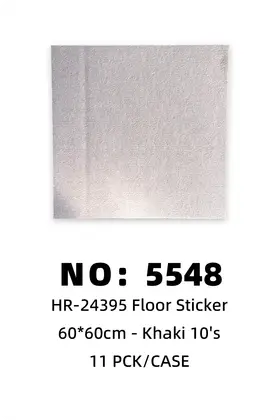 Khaki 60*60cm Blanket Floor Stickers 10's