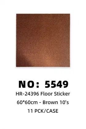 Brown 60*60cm Blanket Floor Stickers 10's