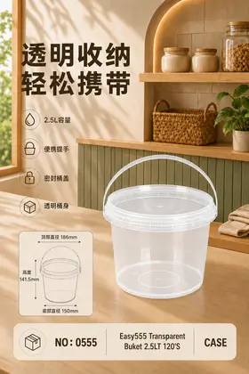EASY Disposable Plastic Round Buckets 2.5lt