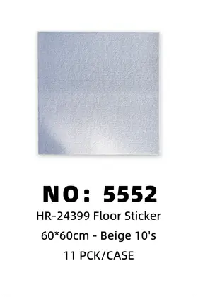 Off-White 60*60cm Blanket Floor Stickers 10's