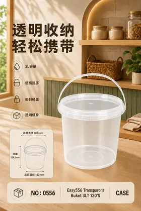 EASY Disposable Plastic Round Buckets 3lt