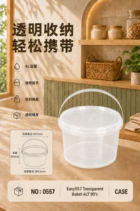 EASY Disposable Plastic Round Buckets 4lt