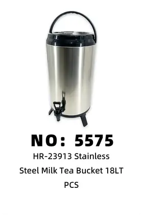 Black Stainless Steel Milk Tea Buckets 18lt