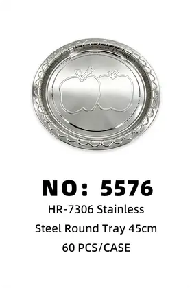 45cm Stainless Round Trays
