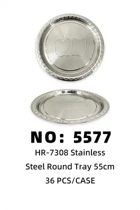 55cm Stainless Round Trays