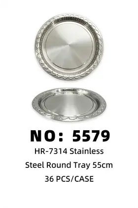 55cm Stainless Round Trays