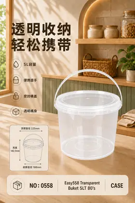 EASY Disposable Plastic Round Buckets 5lt