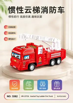 Friction-Powered Ladder Toy Fire Trucks