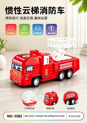 Friction-Powered Lifting Toy Fire Trucks