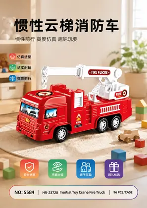 Friction-Powered Crane Toy Fire Trucks