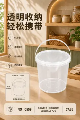 EASY Disposable Plastic Round Buckets 6lt