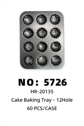 12 Hole Banana Cake Molds