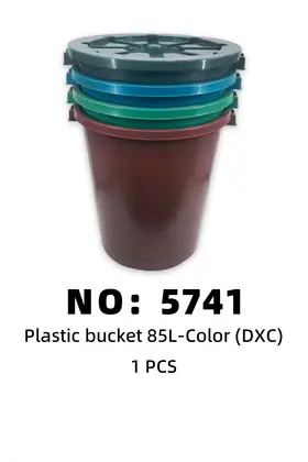 DXC 85LT Water Buckets Colour