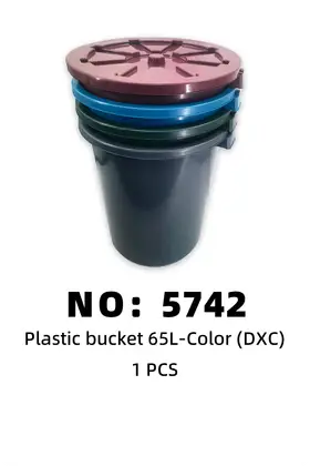 DXC 65LT Water Buckets Colour