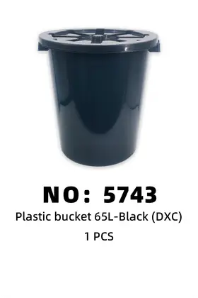 DXC 65LT Water Buckets Black