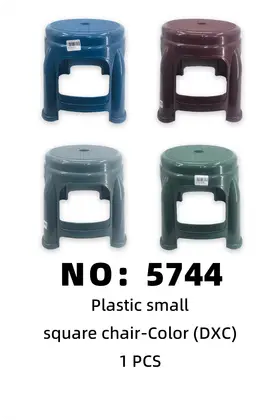 Kids Chairs