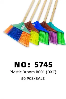 DXC B001 Brooms