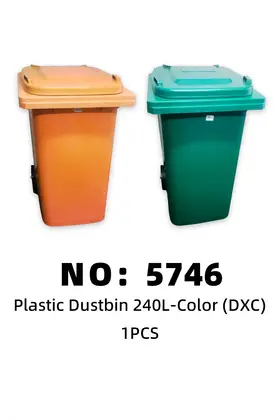 DXC 240LT Colour Garbage Bins