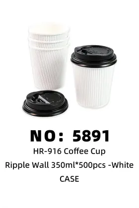 Coffee Mugs Plastic Cups 350ml